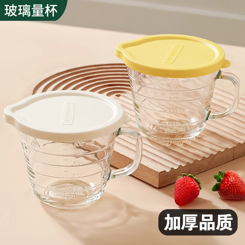 Kitchen Glass Baking Set - Set di ciotole per miscelazione in